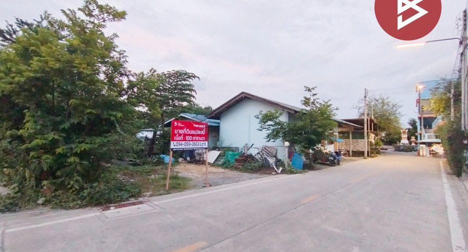 For sale land in Sam Phran, Nakhon Pathom