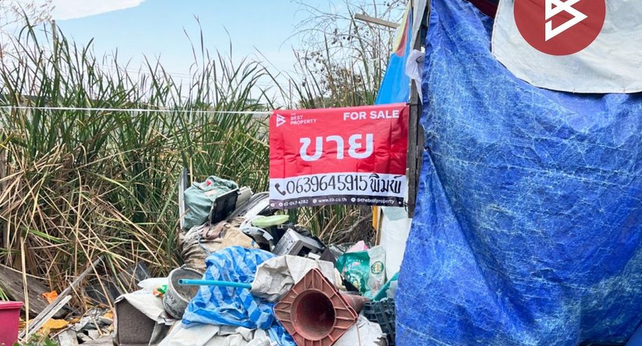 For sale land in Lat Krabang, Bangkok