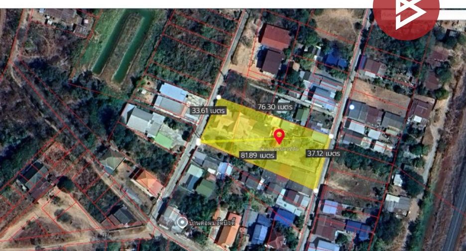 Продажа 11 спальни дом в Chiang Yuen, Махасаракхам