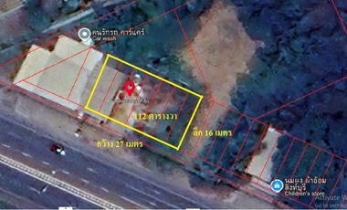 For sale land in Mueang Sing Buri, Sing Buri
