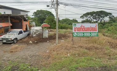 For sale land in Mueang Sing Buri, Sing Buri
