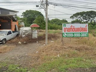 Продажа Участок в Mueang Sing Buri, Сингбури