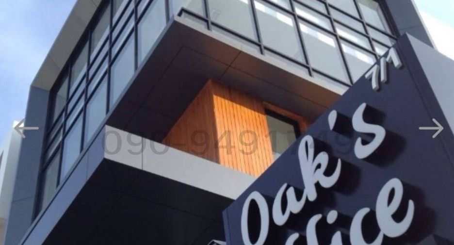 Oficina en alquiler en Bang Na, Bangkok