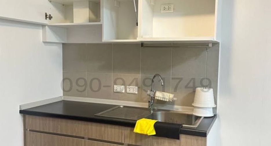 For rent 1 bed condo 