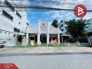 Grundstück zum Kauf in Mueang Chon Buri, Chonburi