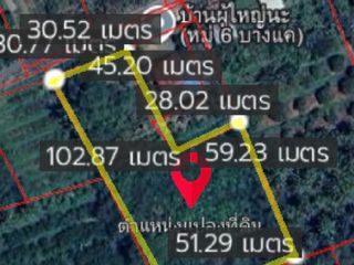 Продажа Участок в Amphawa, Самутсонгкхрам