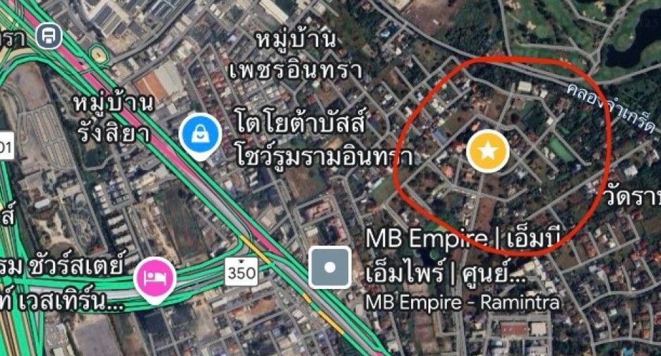 出售 土地 在 Khan Na Yao, 曼谷