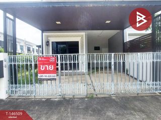 出售 2 卧室 联排别墅 在 Bang Khen, 曼谷