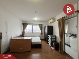 Продажа 1 кровать кондо в Mueang Samut Prakan, Самутпракан