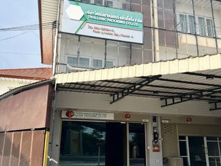 Продажа 3 спальни торговое помещение в Бан Чанг, Районг