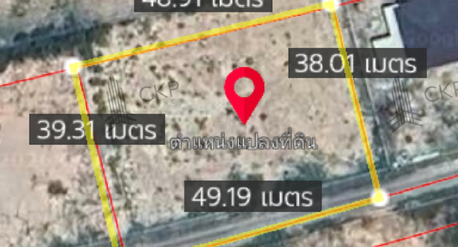 Продажа Участок в Mueang Nakhon Nayok, Накхоннайок