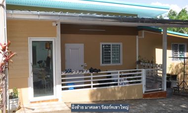 出售 11 卧室 酒店 在 Pak Chong, Nakhon Ratchasima