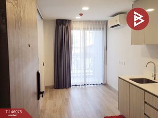 For sale 1 Beds condo in Hua Hin, Prachuap Khiri Khan