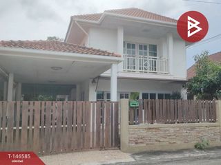 ขาย 2 ห้องนอน บ้านเดี่ยว ใน บ้านฉาง, ระยอง