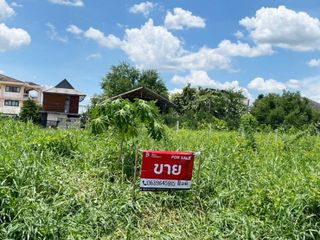 For sale land in Khan Na Yao, Bangkok