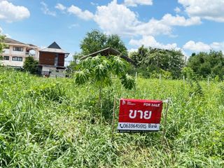 For sale land in Khan Na Yao, Bangkok