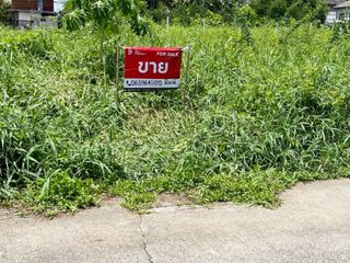 For sale land in Khan Na Yao, Bangkok