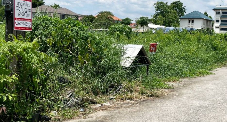 For sale land in Khan Na Yao, Bangkok