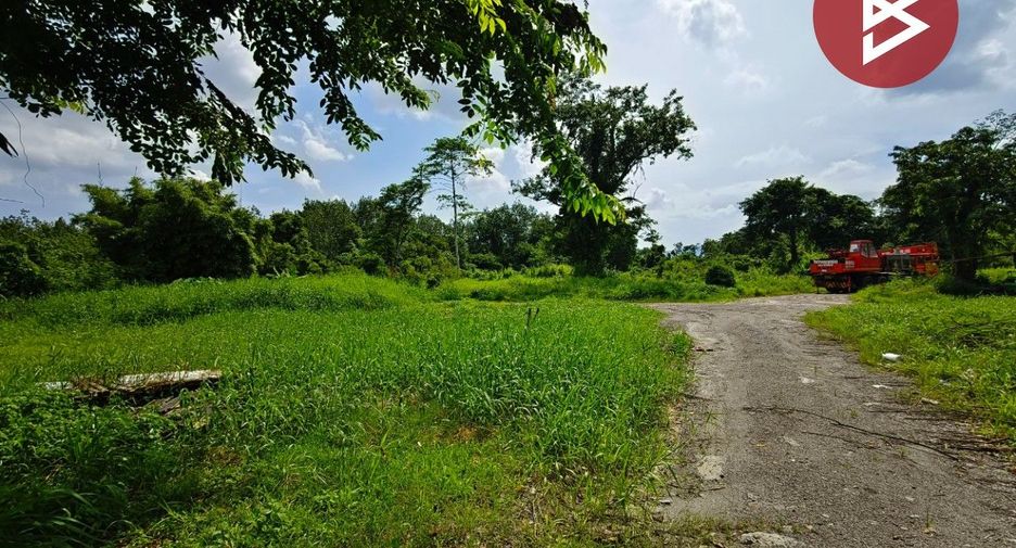 Продажа Участок в Mueang Chanthaburi, Чантхабури