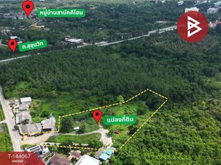 Продажа Участок в Mueang Chanthaburi, Чантхабури
