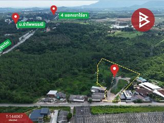 Продажа Участок в Mueang Chanthaburi, Чантхабури