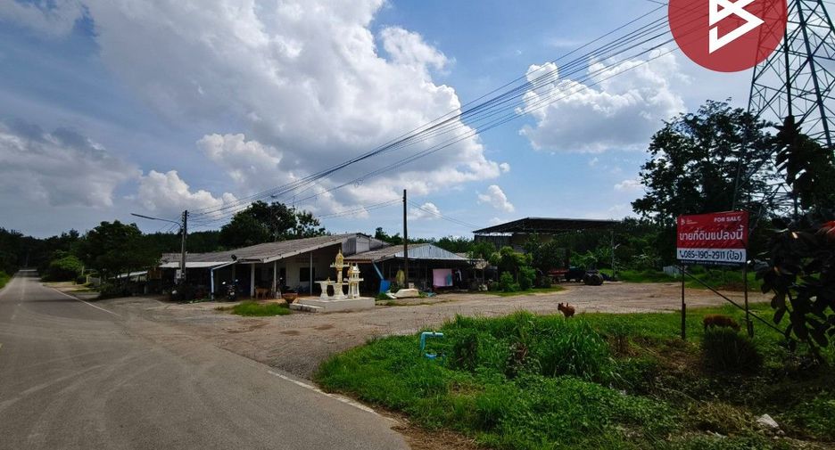 Продажа Участок в Mueang Chanthaburi, Чантхабури