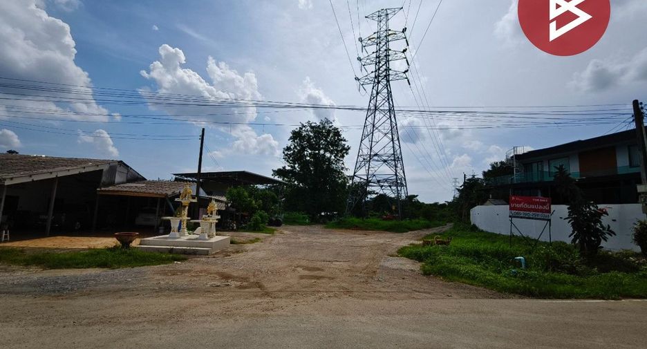 Продажа Участок в Mueang Chanthaburi, Чантхабури