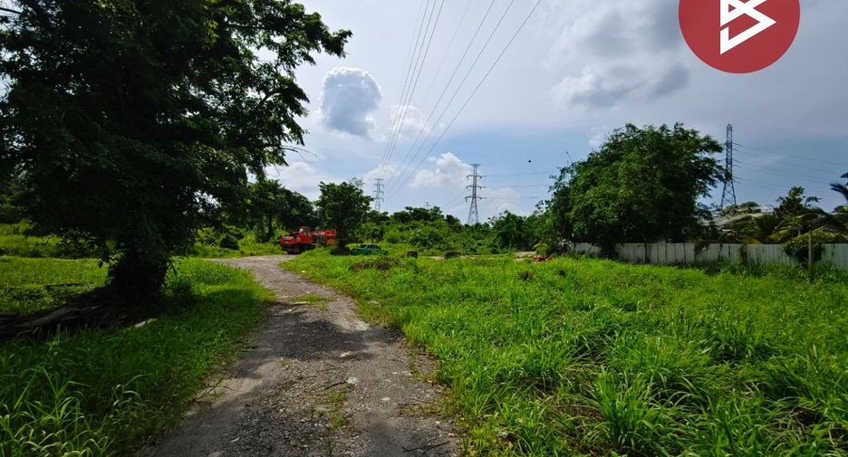 Продажа Участок в Mueang Chanthaburi, Чантхабури