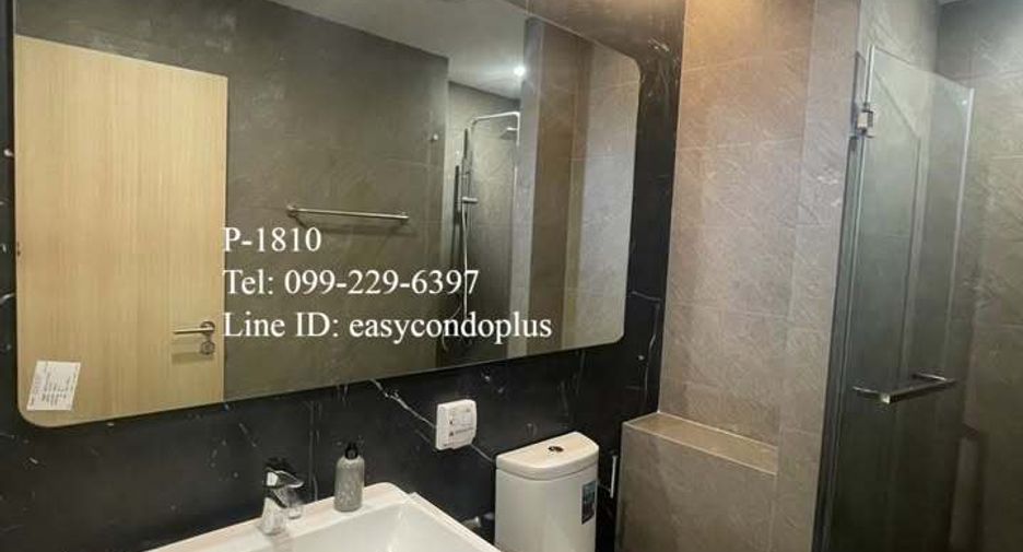 For rent 1 bed condo in Bang Na, Bangkok