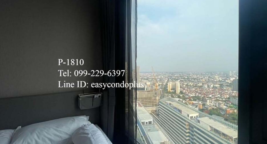 For rent 1 bed condo in Bang Na, Bangkok