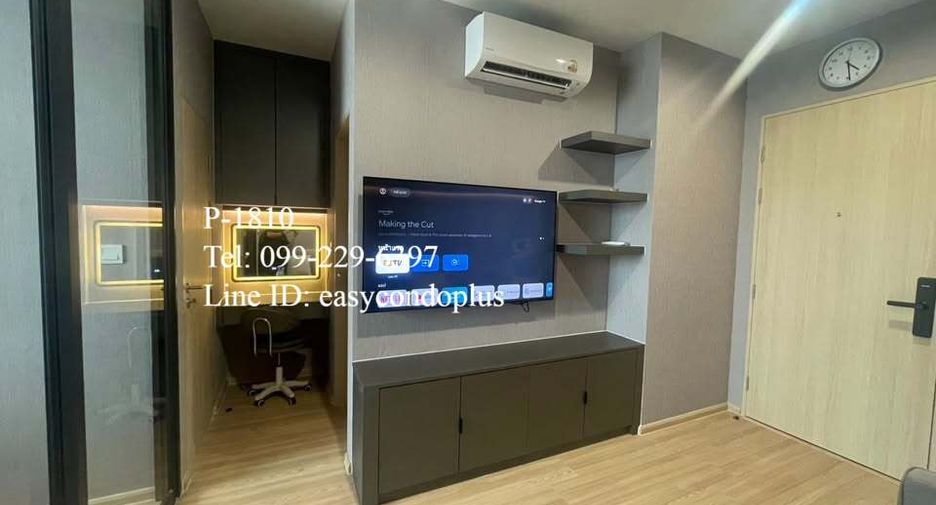 For rent 1 bed condo in Bang Na, Bangkok