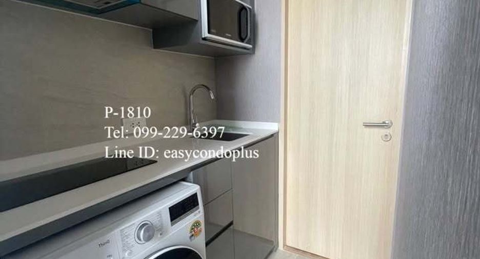 For rent 1 bed condo in Bang Na, Bangkok
