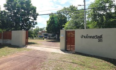 Продажа 3 спальни дом в Nong Han, Удонтани