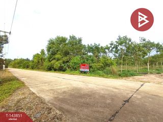 Продажа Участок в Wang Chan, Районг