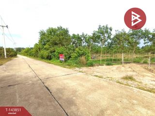 Продажа Участок в Wang Chan, Районг