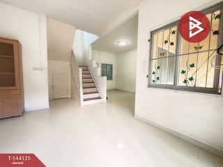 For sale 3 bedrooms townhouse in Bang Khun Thian, Bangkok