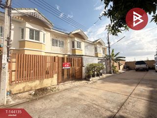 For sale 3 bedrooms townhouse in Bang Khun Thian, Bangkok