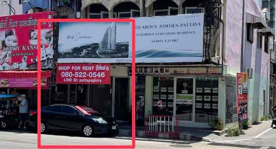For rent retail Space in Bang Lamung, Chonburi
