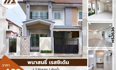 For sale 3 bedrooms townhouse in Mueang Phuket, Phuket