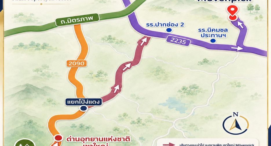 出售 3 卧室 公寓式住宅 在 Pak Chong, Nakhon Ratchasima