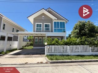 For sale 4 bedrooms house in Mueang Samut Prakan, Samut Prakan