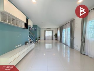 For sale 4 bedrooms house in Mueang Samut Prakan, Samut Prakan
