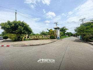 For sale 4 bedrooms house in Prawet, Bangkok