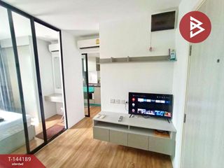 For sale 1 bed condo in Si Racha, Chonburi