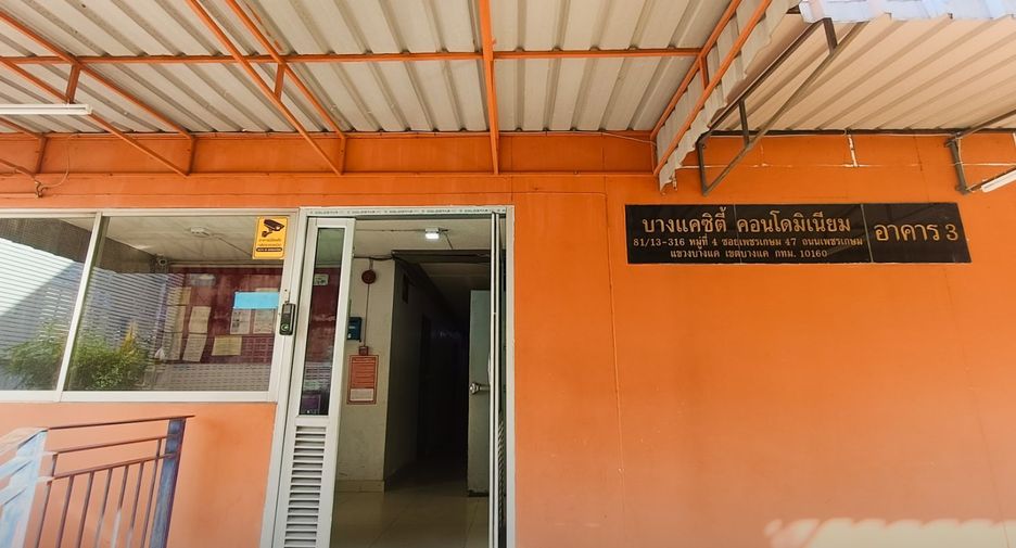 For sale 1 bed condo in Bang Khae, Bangkok