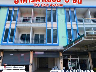 À vendre 4 chambres local commercial à Si Racha, Chonburi