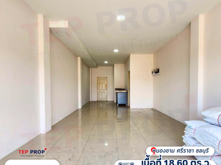 À vendre 4 chambres local commercial à Si Racha, Chonburi