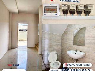À vendre 4 chambres local commercial à Si Racha, Chonburi