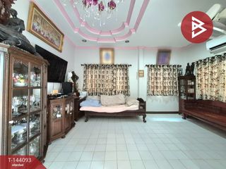 À vendre 3 chambres maison à Damnoen Saduak, Ratchaburi
