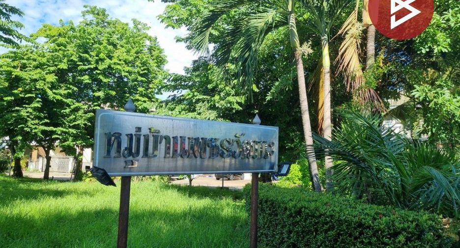 For sale 4 bedrooms townhouse in Pak Kret, Nonthaburi